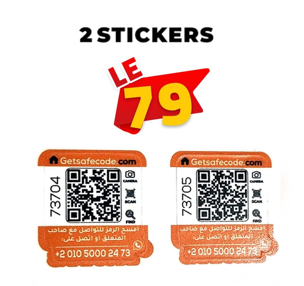 2 Stickers