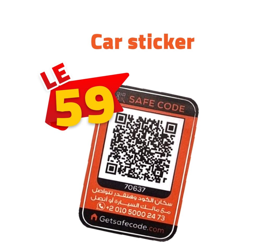 Car Sticker
