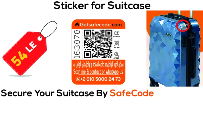 Sticker for Suitcase
