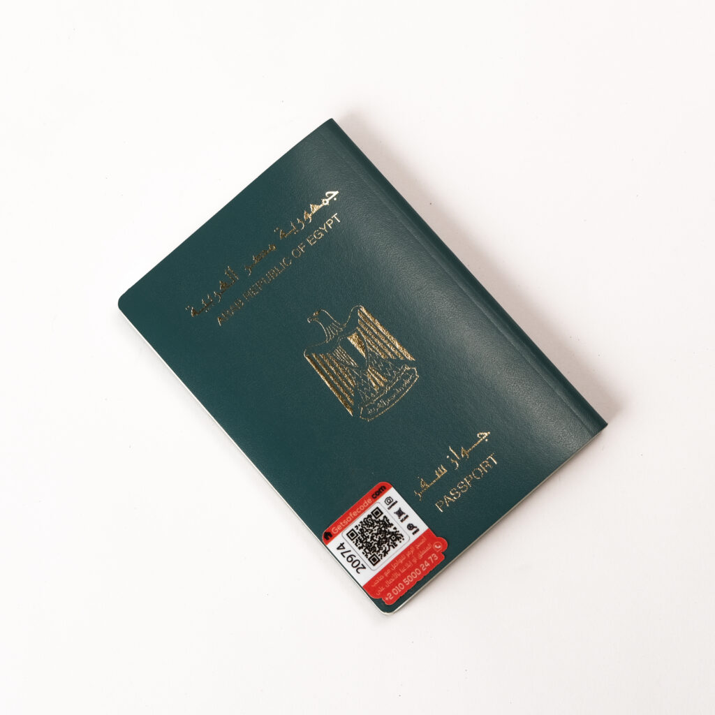 ميدالية سيف كود